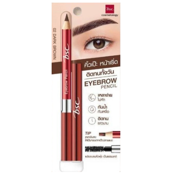 Eyebrow Pencil