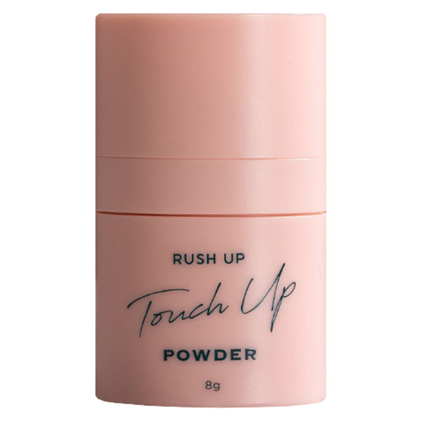 รีวิว RUSH UP Touch Up Powder รีวิวจากผู้ใช้จริง By