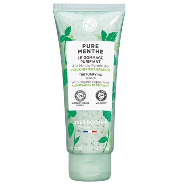 รีวิว Yves Rocher Oil Control Purifying Face Scrub รีวิวจากผู้ใช้จริง