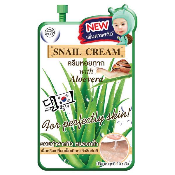 รีวิว Fuji Cream Snail Cream รีวิวจากผู้ใช้จริง By