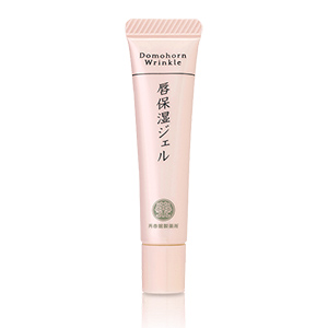 Domohorn Wrinkle Lip Treatment