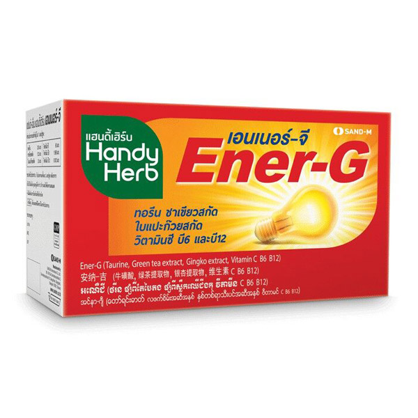 รีวิว SandM EnerG รีวิวจากผู้ใช้จริง By