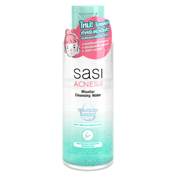 รีวิว Acne Sol Micellar Cleansing Water