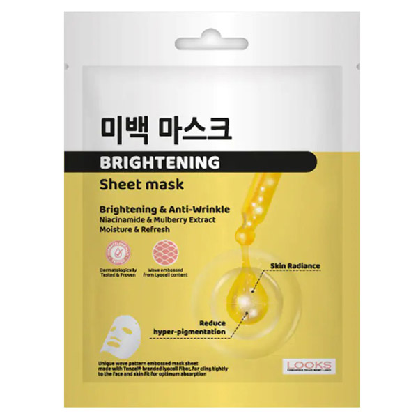 Brightening Sheet Mask