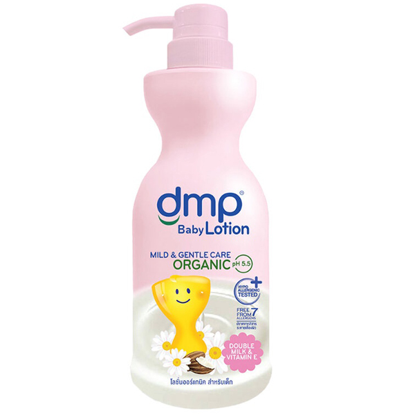 Dermapon baby sales lotion