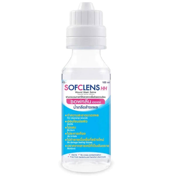 Normal saline solution