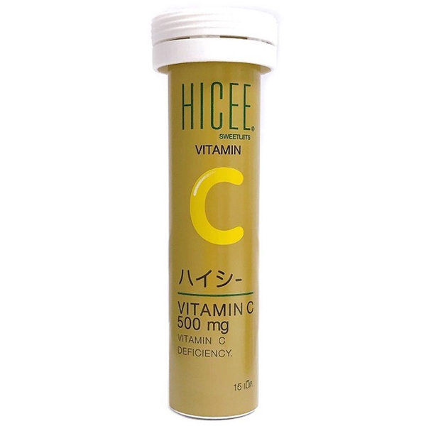 รีวิว Hicee Sweetlets Vitamin C รีวิวจากผู้ใช้จริง By