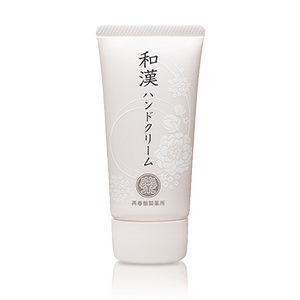 Domohorn Wrinkle Soothing Hand Cream