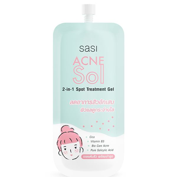 รีวิว Acne Sol 2-in-1 Spot Treatment Gel