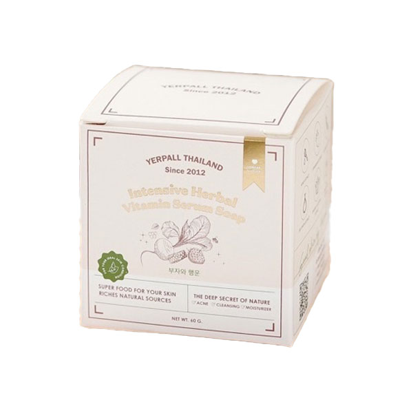 Herbal Vitamin Serum Soap
