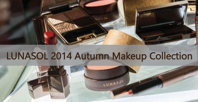 LUNASOL 2014 AUTUMN COLLECTION แรงบันดาลใจจาก ROCOCO