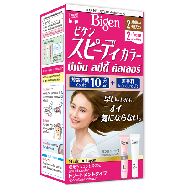 รีวิว Speedy Hair Color