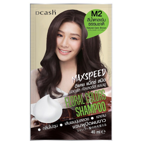 รีวิว Floral Colors Shampoo Max Speed