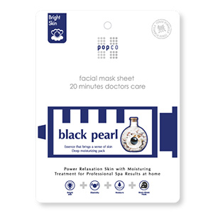 Facial Mask