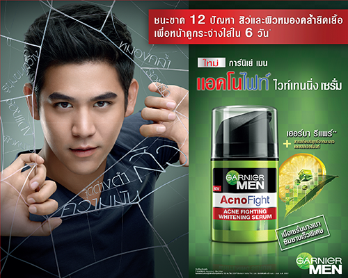 Garnier Men Acno Fight Whitening Serum