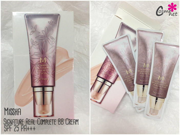 7-ELEVEN Missha BB Cream