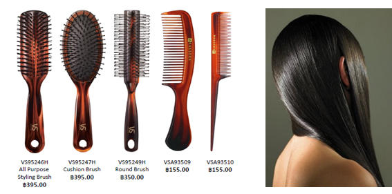 Vidal-Sassoon-01.jpg Vidal-Sassoon-01.jpg