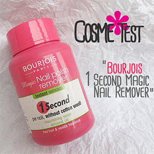 Bourjois magic nail remover