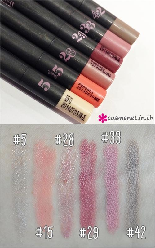 etude play 101 pencil swatch