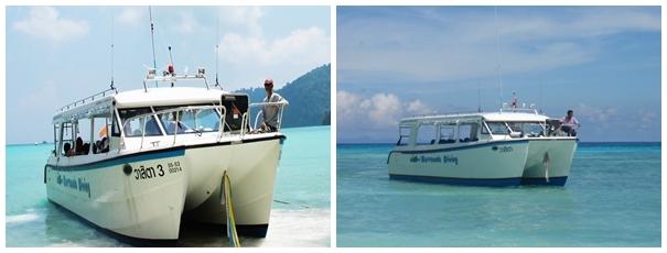 boat_surin1.jpg
