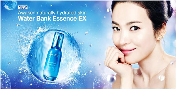 LANEIGE WATER BANK SERIES 2014