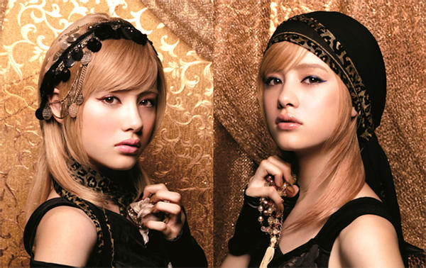 Majolica-Majorca-Perfect-Automatic-Liner-01.jpg