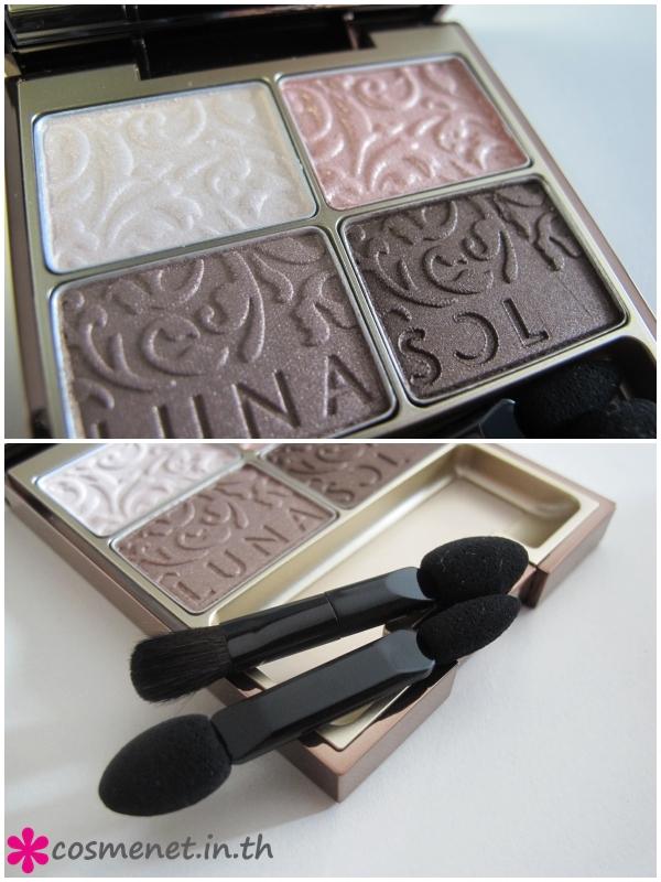 LUNASOL GRACE CONTRASTING EYES Romantic Pink