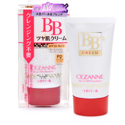 CEZANNE BB Cream Pearl