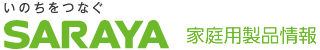 saraya logo