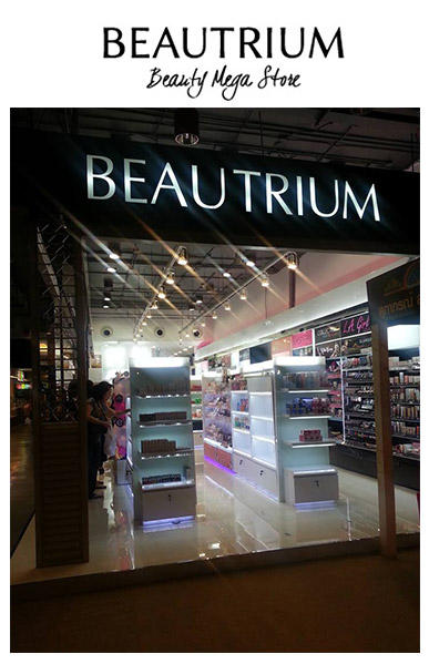 BEAUTRIUM