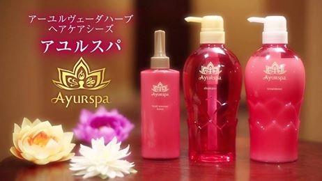 ayurspa set 