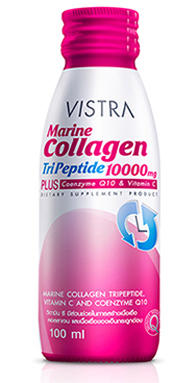 VISTRA Marine Collagen Tripeptide 10000mg 
