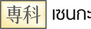 SENKA_logo.jpg