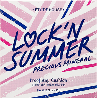 etude lock n summer collection