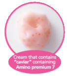 ettusais premium amino cavier cream