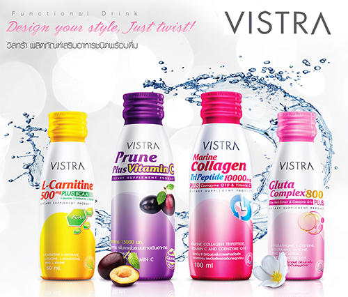 vistra beauty drink bottle 