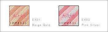 Kanebo LUNASOL AHKAH COLLECTION SHINY EYES