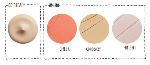 too cool for school cc cream multifunction 7 in 1