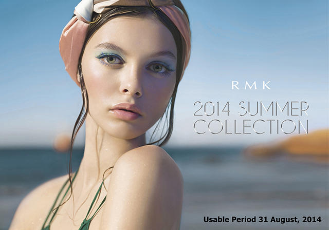 RMK-Summer2014-01.jpg