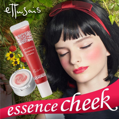 EttusaisModel-1.jpg EttusaisModel-1.jpg