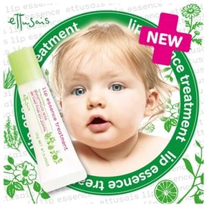 Ettusais Lip essence treatment