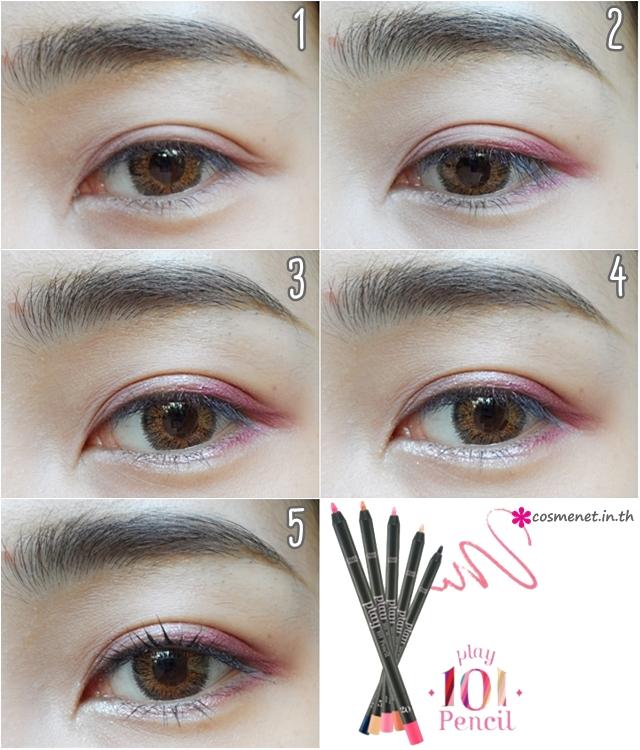 play 101 eye makeup