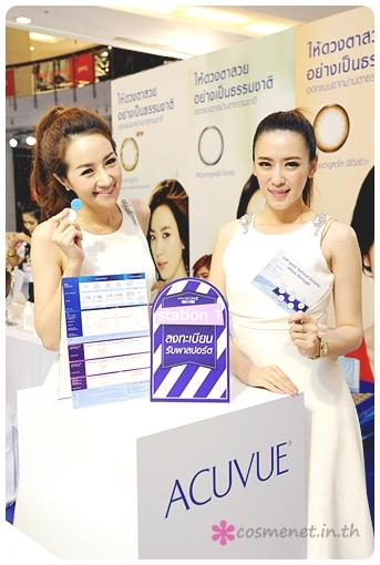 one day acuvue define launch