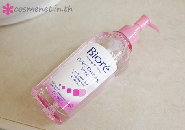 biore perfect cleansing water