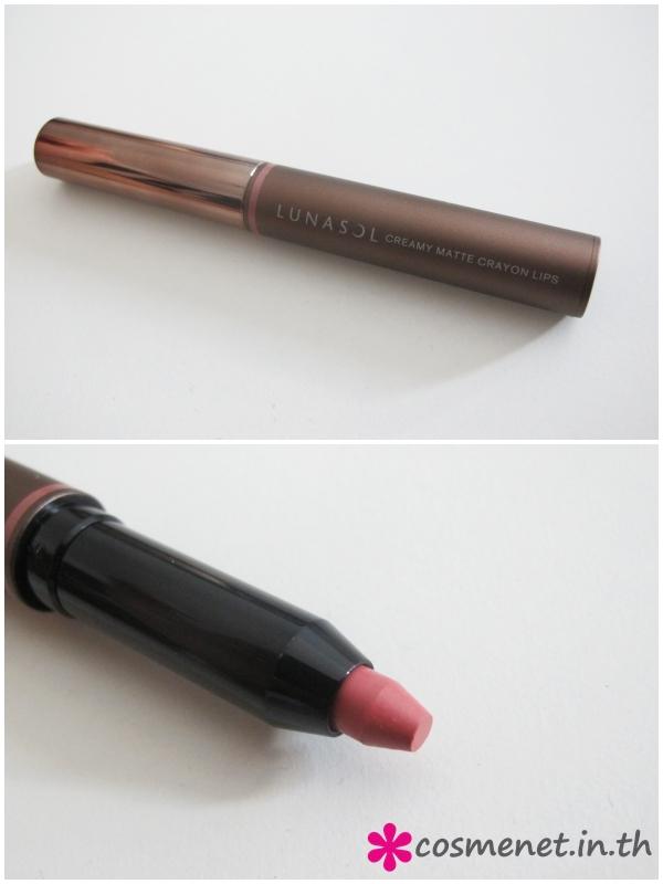 LUNASOL CREAMY MATTE CRAYON LIPS