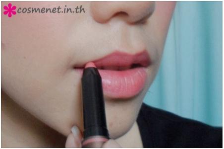 Lunasol Rococo Lip