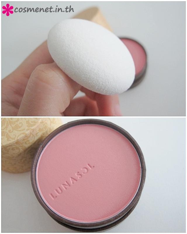 LUNASOL SOFT CONTRASTING CHEEKS Soft Pink