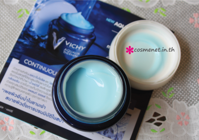  Vichy Aqualia Thermal 