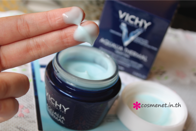  Vichy Aqualia Thermal 