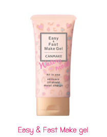 Easy & Fast Make gel